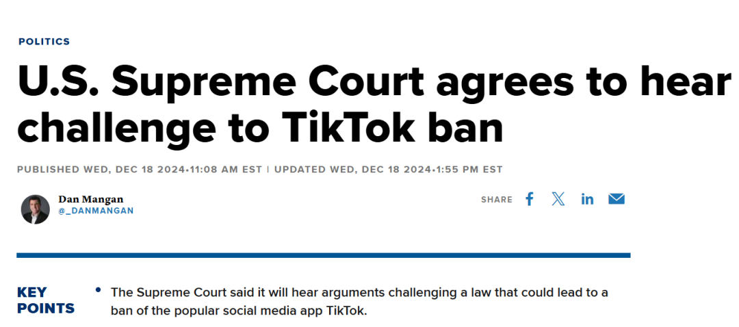 67861734112359578873456423.png 1219160211.png